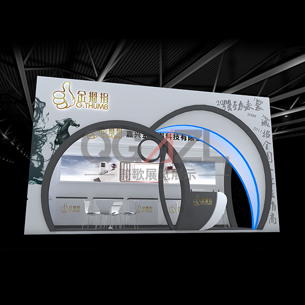 合肥专业会展策划制作